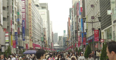 The streets of Ginza.